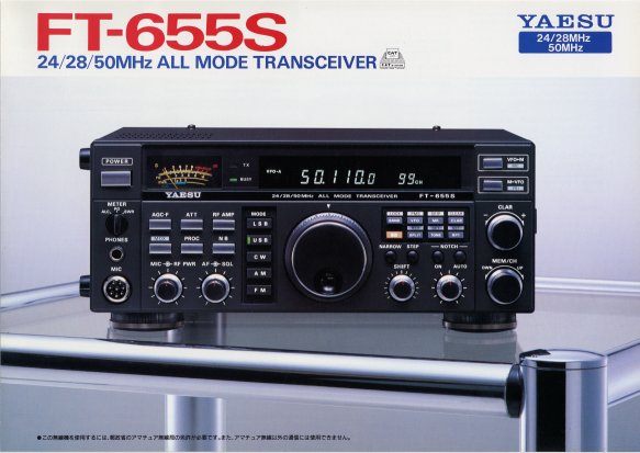 655s.jpg
